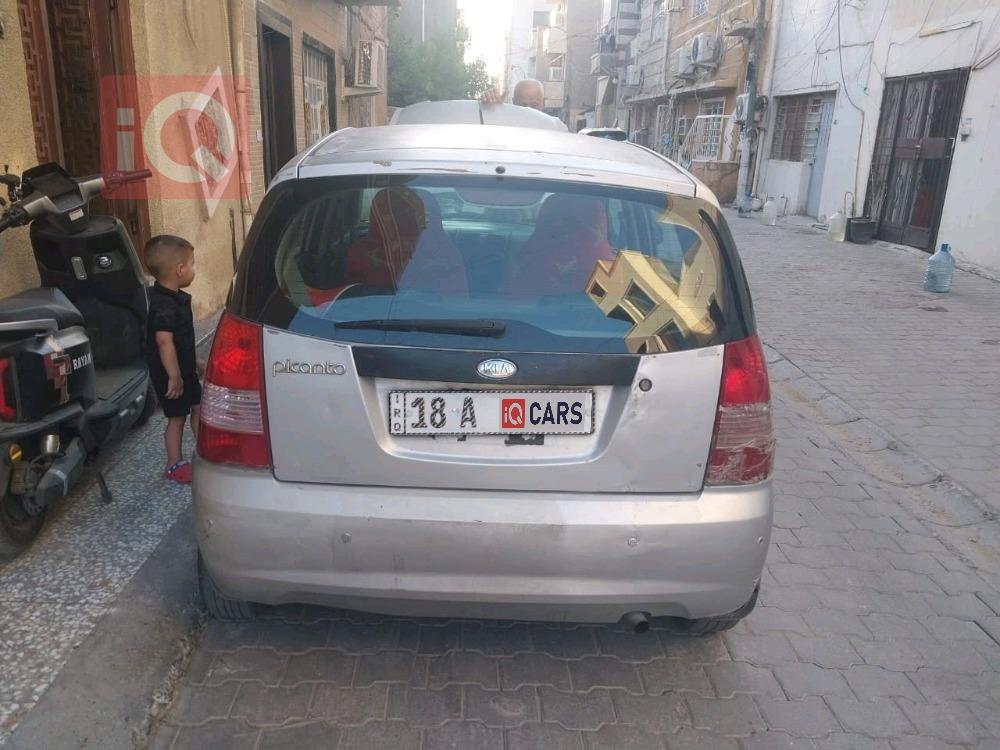 كيا بيكانتو
